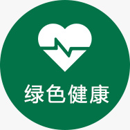 正名创奶茶绿色健康